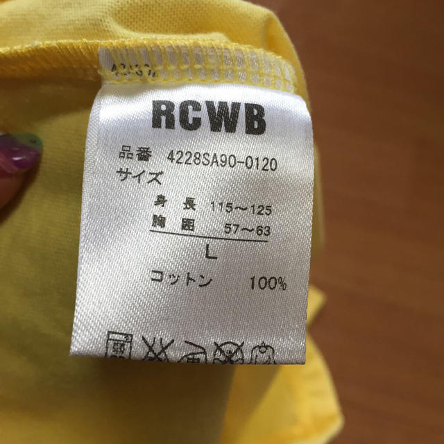 RODEO CROWNS WIDE BOWL(ロデオクラウンズワイドボウル)のRCWBキッズ＊Tシャツ キッズ/ベビー/マタニティのキッズ服男の子用(90cm~)(Tシャツ/カットソー)の商品写真