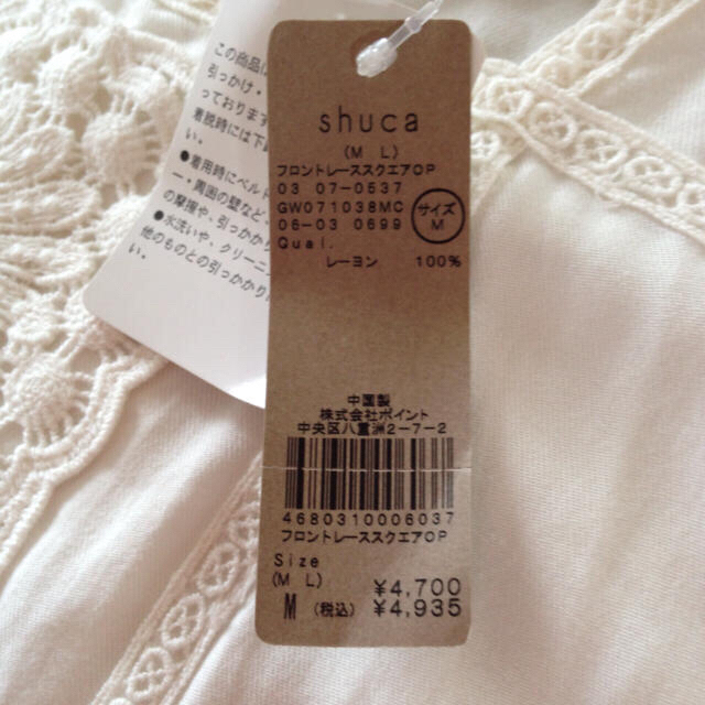 shuca(シュカ)の訳あり！春のナチュラル白ワンピ(^^)♪ レディースのワンピース(ひざ丈ワンピース)の商品写真