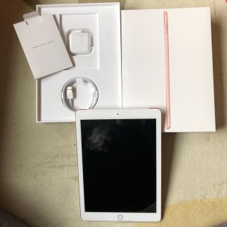 アイパッド(iPad)のiPad✖️2(タブレット)