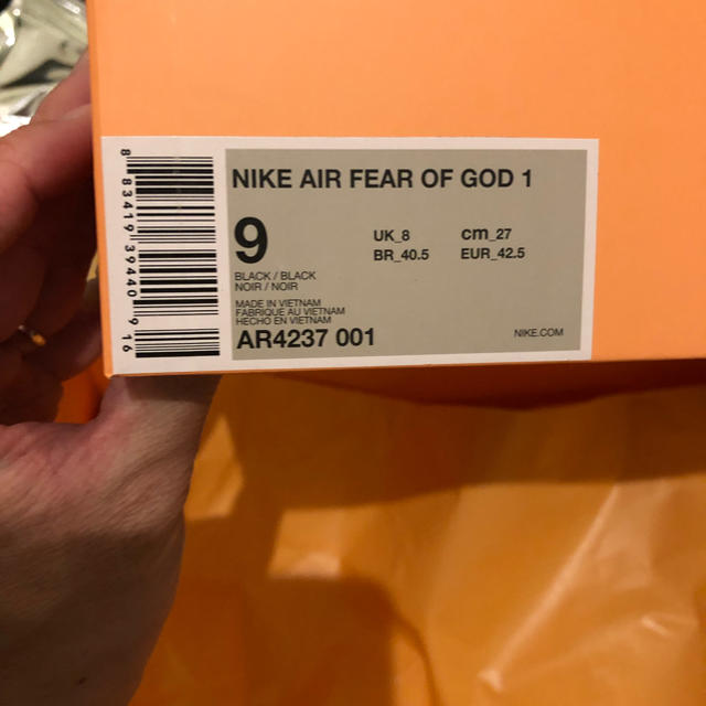 FEAR OF GOD(フィアオブゴッド)のNIKE fear of god 1 27cm‼️ メンズの靴/シューズ(スニーカー)の商品写真