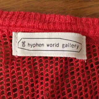 イーハイフンワールドギャラリー(E hyphen world gallery)のイーハイフン✼トップス(Tシャツ(半袖/袖なし))