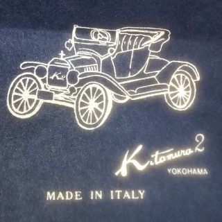 キタムラ(Kitamura)の【キタムラ2】イタリア製コットンのギフト袋(その他)