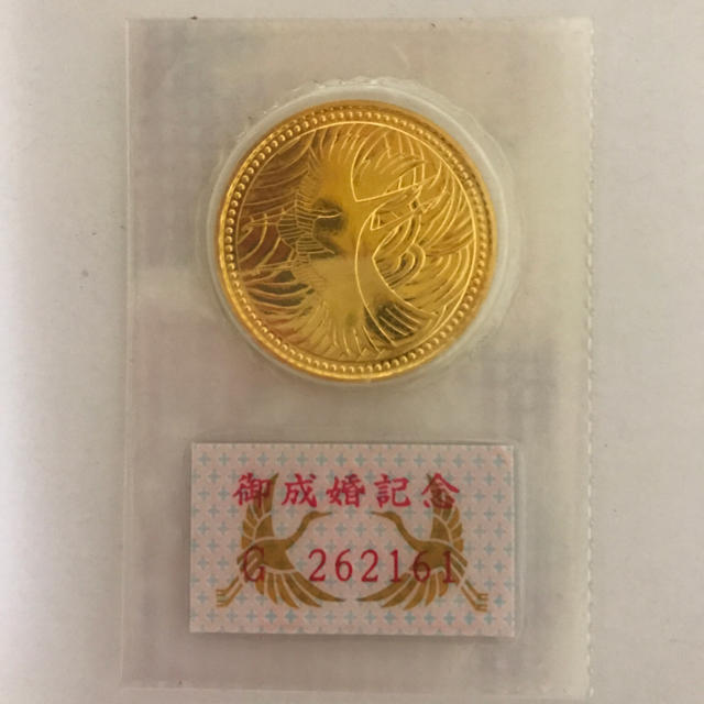 皇太子殿下御成婚記念5万円金貨 皇太子殿下御成婚記念5万円金貨