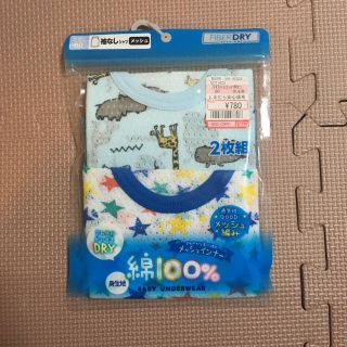 シマムラ(しまむら)の肌着 80 袖なしシャツ メッシュ(肌着/下着)