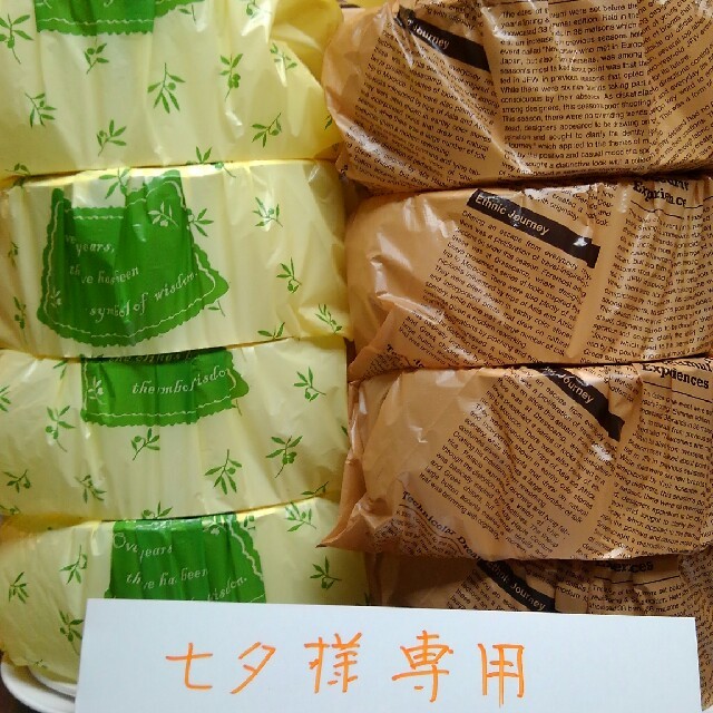 送料込みシフォン８ホール菓子/デザート