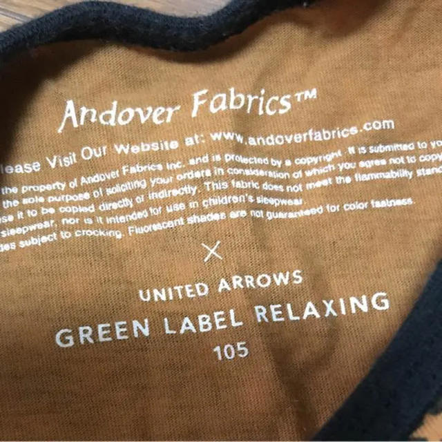 UNITED ARROWS green label relaxing(ユナイテッドアローズグリーンレーベルリラクシング)のグリーンレーベル ビームス  星柄 キッズタンクトップ マーキーズ ベビードール キッズ/ベビー/マタニティのキッズ服男の子用(90cm~)(Tシャツ/カットソー)の商品写真