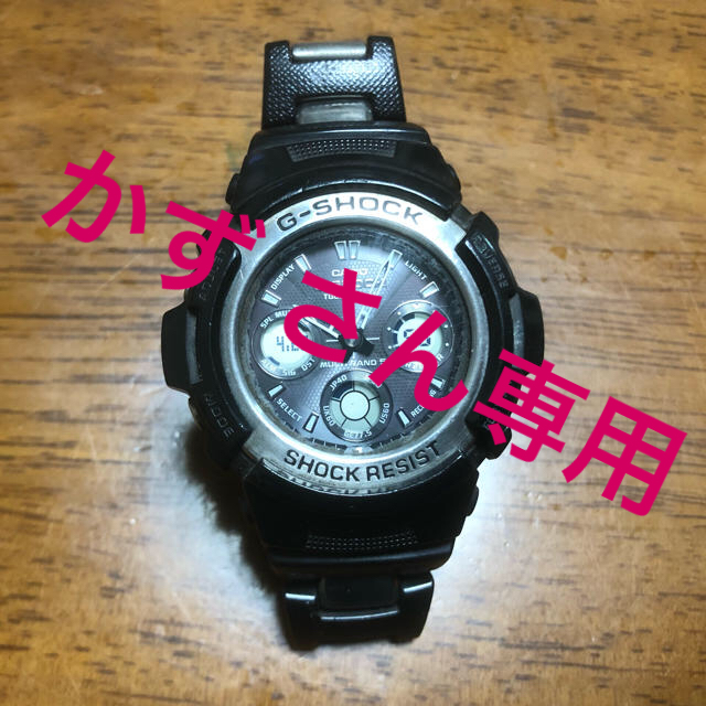 G-SHOCK(ジーショック)の専用品 メンズの時計(腕時計(デジタル))の商品写真