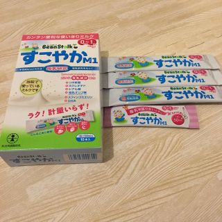 ユキジルシメグミルク(雪印メグミルク)の専用✳︎大塚製薬 BeanStalk すこやかM1(その他)