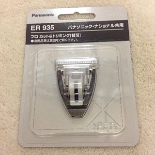 パナソニック(Panasonic)のRJZ様専用❗️☆パナソニック☆トリマー替え刃(その他)