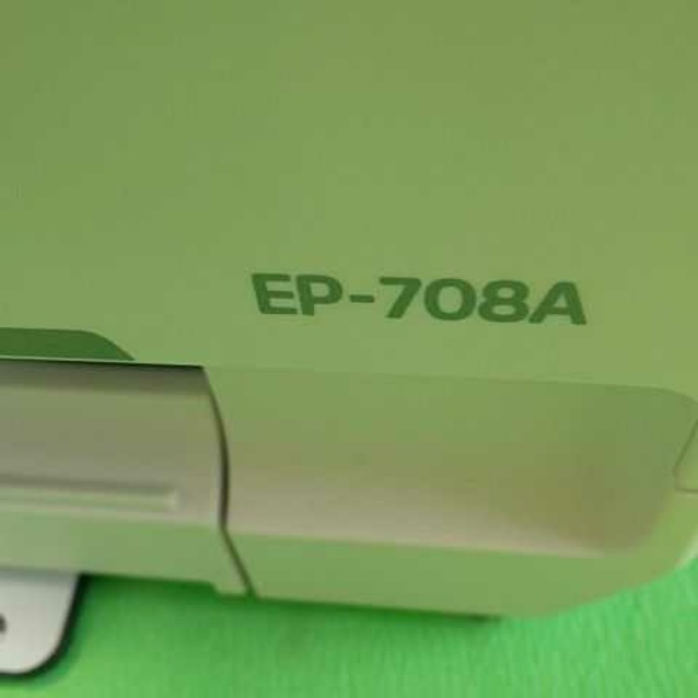 EPSON708A