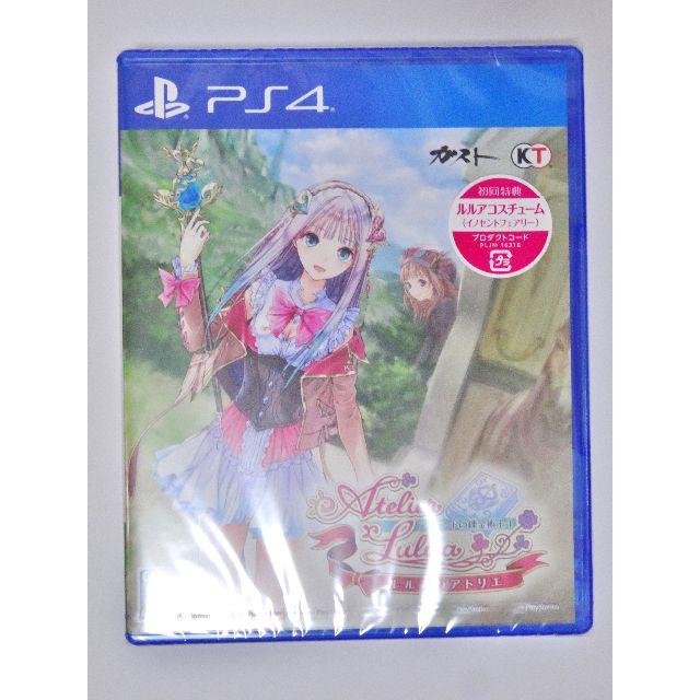 Koei Tecmo Games(コーエーテクモゲームス)の【新品未開封】PS4 ルルアのアトリエ ～アーランドの錬金術士４～ エンタメ/ホビーのゲームソフト/ゲーム機本体(家庭用ゲームソフト)の商品写真