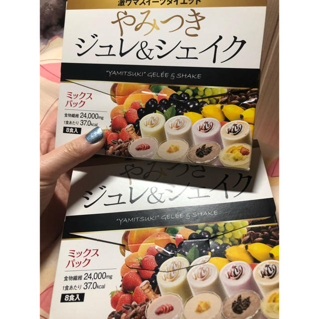 やみつきジュレ&シェイク コスメ/美容のダイエット(ダイエット食品)の商品写真