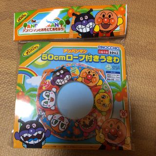 アンパンマン(アンパンマン)のアンパンマン50㎝ロープ付きうきわ(マリン/スイミング)