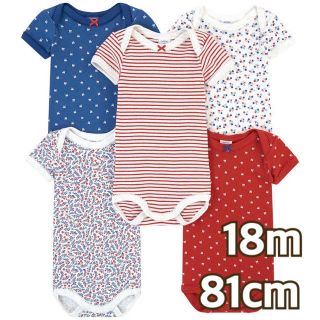 プチバトー(PETIT BATEAU)の【プチバトー】新品 プリント＆ボーダー半袖ボディ 肌着 18m81cm(肌着/下着)