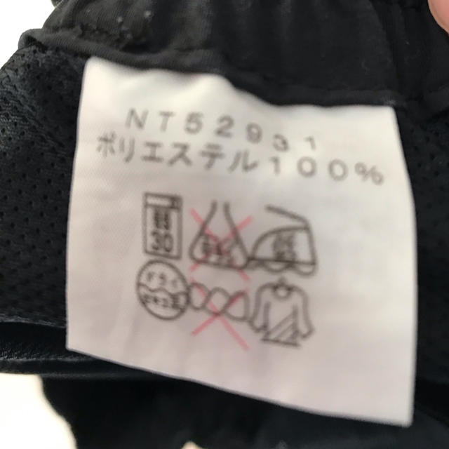 THE NORTH FACE(ザノースフェイス)のノースフェイス  TrekLightPant MEN’S メンズのパンツ(ワークパンツ/カーゴパンツ)の商品写真