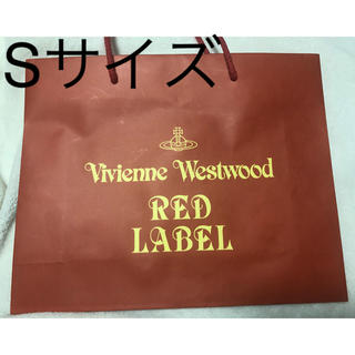 ヴィヴィアンウエストウッド(Vivienne Westwood)のVivienne Westwood REDLABEL ショップ袋 Sサイズ(ショップ袋)