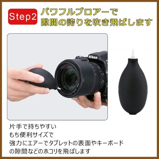 ★本日限定特価★カメラクリーニングキット１２点セット スマホ/家電/カメラのカメラ(その他)の商品写真