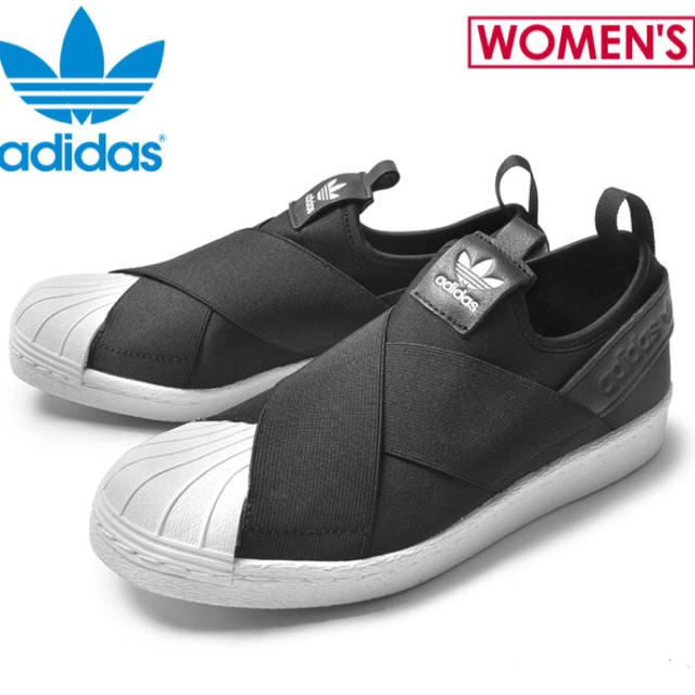 adidas(アディダス)の新品 アディダス スリッポン 23.5 ドゥエムズクラス レディースの靴/シューズ(スニーカー)の商品写真