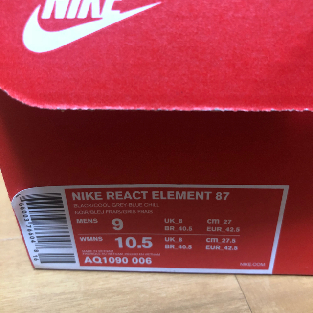 NIKE(ナイキ)の27 nike react element 87 メンズの靴/シューズ(スニーカー)の商品写真