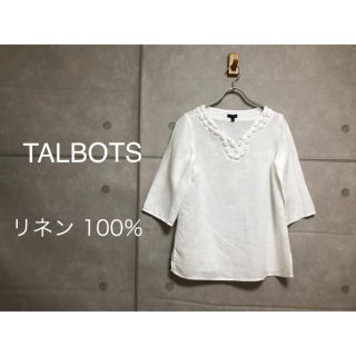 タルボット(TALBOTS)のTALBOTS  七分袖 リネン ★  class  様  専用★(カットソー(長袖/七分))