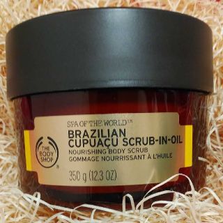 ザボディショップ(THE BODY SHOP)のTHE BODY SHOPハワイアンスクラブインオイル(ボディスクラブ)