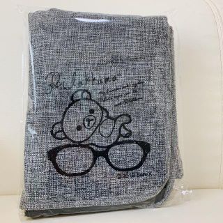 サンエックス(サンエックス)のリラックマ ツイード調ブランケット♡まとめ買い割アリ！(その他)