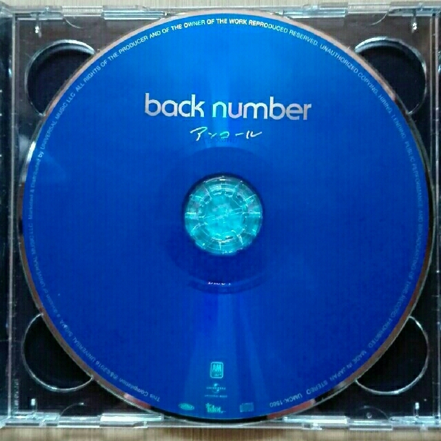 BACK NUMBER(バックナンバー)のback number　アンコール　CD  エンタメ/ホビーのCD(ポップス/ロック(邦楽))の商品写真