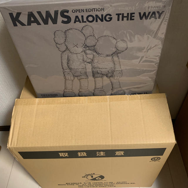 MEDICOM TOY(メディコムトイ)の新品未開封 KAWS ALONG THE WAY BROWN カウズ  エンタメ/ホビーのフィギュア(その他)の商品写真