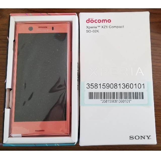 NTTdocomo(エヌティティドコモ)のゆーすけ様専用　ドコモ Xperia XZ1 Compact SO-02K  スマホ/家電/カメラのスマートフォン/携帯電話(スマートフォン本体)の商品写真