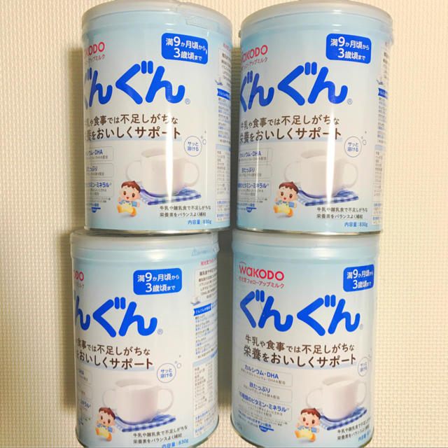 和光堂(ワコウドウ)の新品 ぐんぐん粉ミルク 830g×4缶 キッズ/ベビー/マタニティの授乳/お食事用品(その他)の商品写真