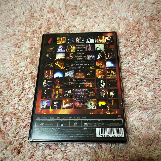 好評格安 X JAPAN The Last Live 完全版 の通販 by そあ｜ラクマ 得価爆買い