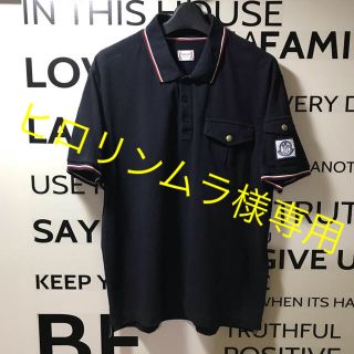 モンクレール(MONCLER)の☆☆モンクレールガムブルーコットン100%ポロシャツ☆☆(ポロシャツ)