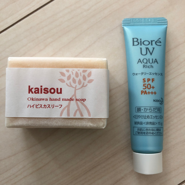 WELEDA(ヴェレダ)のWELEDA ヴェレダ ミルクローション ベビーウォッシュ&シャンプー  キッズ/ベビー/マタニティの洗浄/衛生用品(ベビーローション)の商品写真