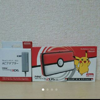 ニンテンドー2DS(ニンテンドー2DS)の2ds(携帯用ゲーム機本体)