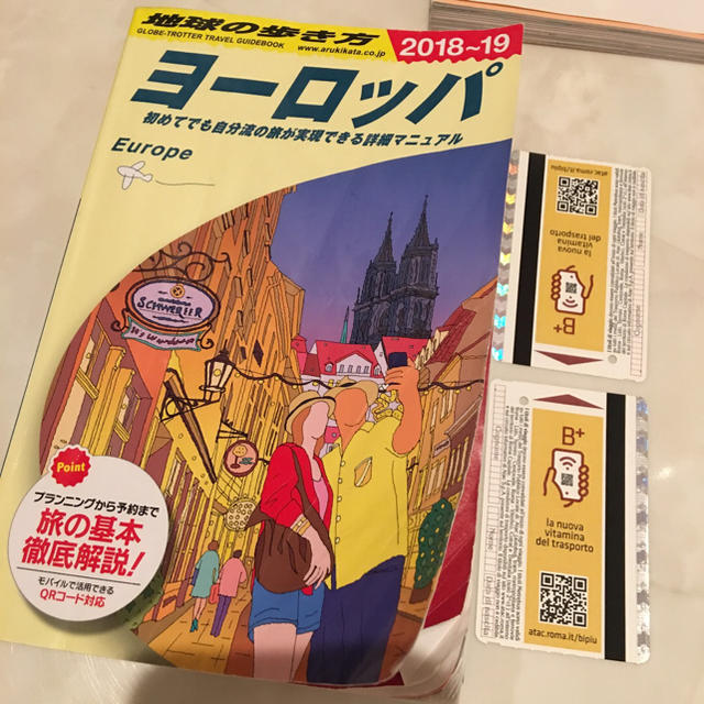 ダイヤモンド社(ダイヤモンドシャ)の最新版 地球の歩き方 ヨーロッパ 2018〜19  トラムチケット二枚付き エンタメ/ホビーの本(地図/旅行ガイド)の商品写真