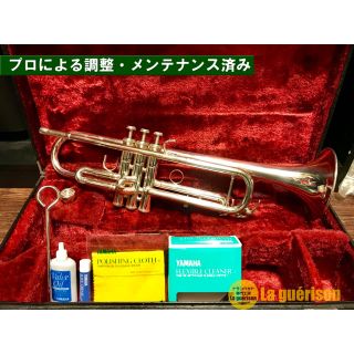 ヤマハ(ヤマハ)の【良品 メンテナンス済】YAMAHA YTR4325GS トランペット(トランペット)