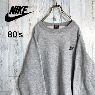 ナイキ(NIKE)の80's NIKE 紺タグ スウェット ヴィンテージ(スウェット)