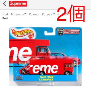 シュプリーム(Supreme)のシュプリーム ミニカー 2個(ミニカー)