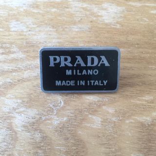 プラダ(PRADA)のプラダ  チャーム 3.5x2cm (チャーム)