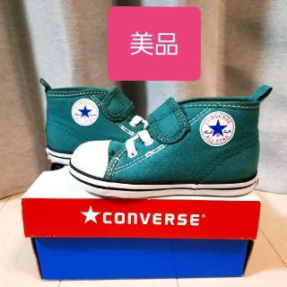 コンバース(CONVERSE)の入手困難☆希少デザイン・カラー☆CONVERSE　ベビー　キッズシューズ　14㎝(スニーカー)