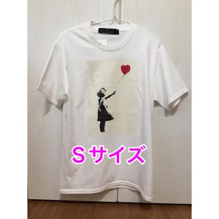 ビューティアンドユースユナイテッドアローズ(BEAUTY&YOUTH UNITED ARROWS)のBEAUTY&YOUTH Banksy バンクシー 白 Tシャツ Sサイズ(Tシャツ/カットソー(半袖/袖なし))