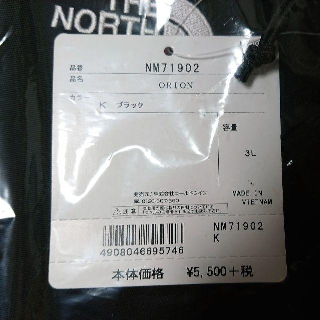 THE NORTH FACE(ザノースフェイス)の【新品・送料込】ノースフェイス バック オリオン ブラック 6個 メンズのバッグ(ボディーバッグ)の商品写真