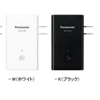パナソニック(Panasonic)のモバイルバッテリー搭載AC急速充電器（ブラック）(バッテリー/充電器)