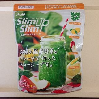 アサヒ(アサヒ)のスリムアップスリム スムージー(ダイエット食品)