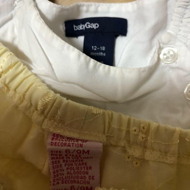 babyGAP(ベビーギャップ)の専用 パンツのみ キッズ/ベビー/マタニティのベビー服(~85cm)(シャツ/カットソー)の商品写真