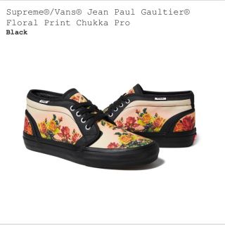 SUPREME Vans J.P.Gaultier Chukka Pro