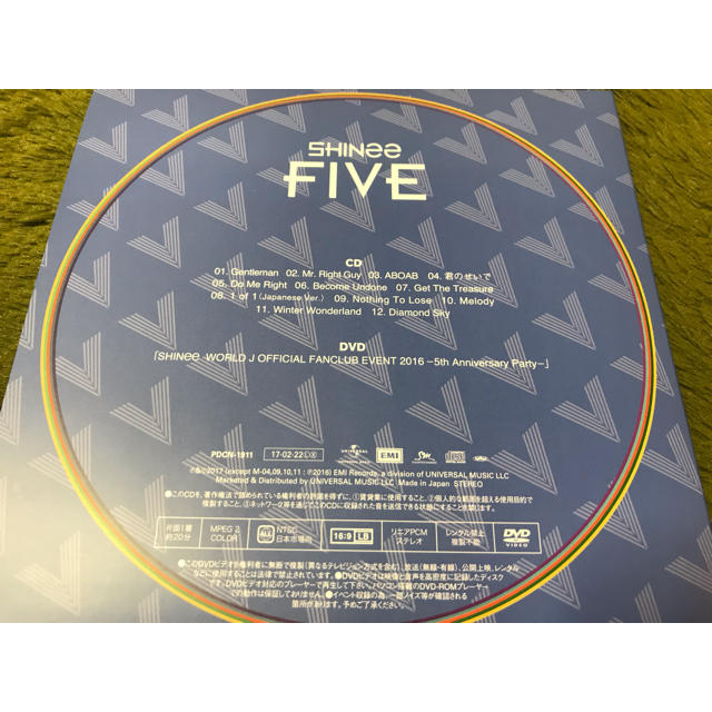 SHINee FIVE FC限定盤CD