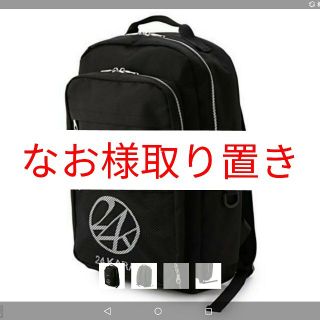 トゥエンティーフォーカラッツ(24karats)の【新品未使用】24karats　Mesh Pocket Backpack(バッグパック/リュック)