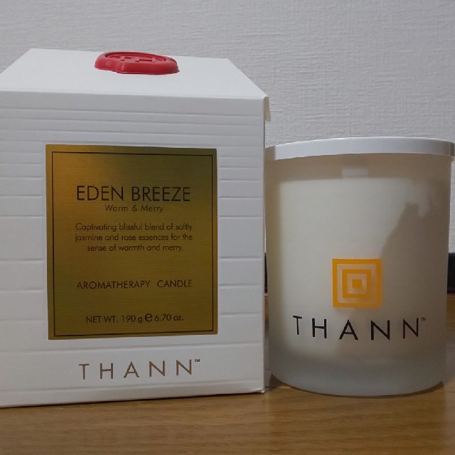 THANN(タン)のTHANN  Warm&Merry コスメ/美容のリラクゼーション(アロマグッズ)の商品写真