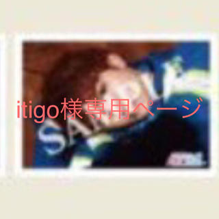 itigo＿＿8pink様専用(その他)